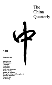 The China Quarterly, Dec. 1994